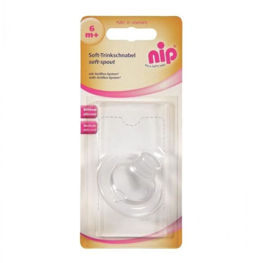 Adaptor de baut ortodontic, silicon, pentru sticle cu gat larg, 6+ luni, nip 33034 1