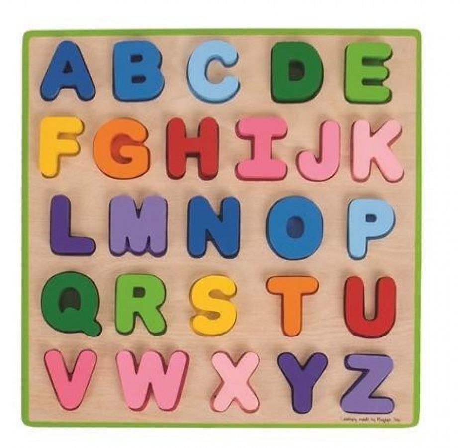 Puzzle colorat - alfabet 2