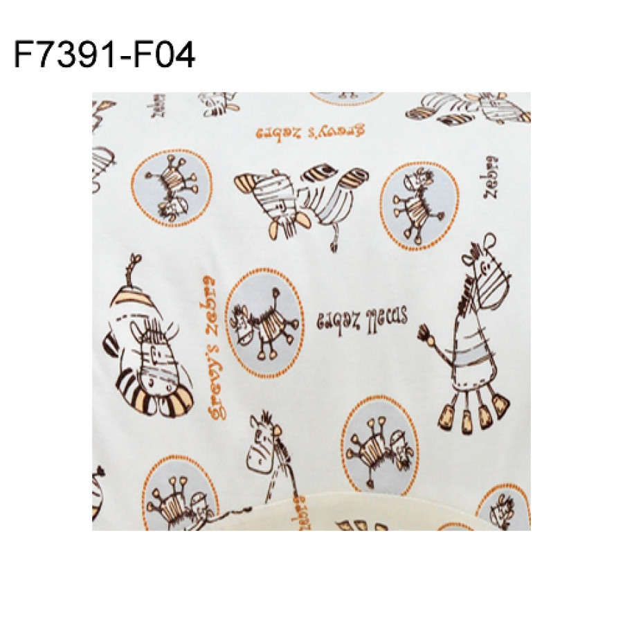 Husa bumbac perna alaptare fiziologica Fiki Miki bej 72 cm  0