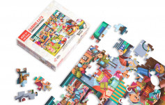 Puzzle cu surprize - Goodygum (100 piese) 2
